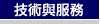 �޳N�P�A��