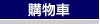 �u�W�ʪ���