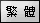 Taiwan
